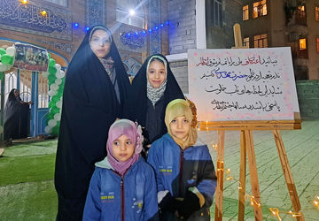 نخستین مناجات‌های مشترک؛ مادر و کودک در حریم اعتکاف