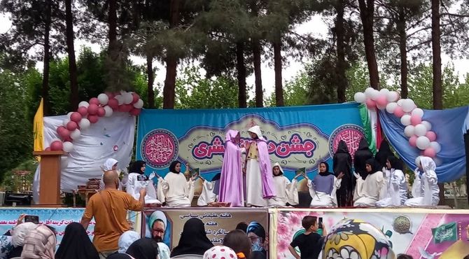 برگزاری جشن دخترانه «بشری» در شهرستان شهدای خط‌شکن فلاورجان 

