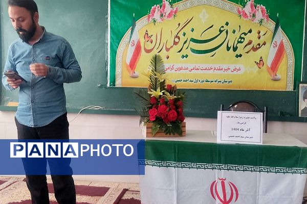 جشن میلاد حضرت فاطمه زهرا (س) در مدارس کهریزک 