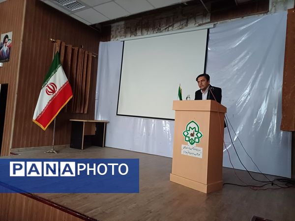 اجرای طرح ملی شمیم در شهرستان جاجرم 