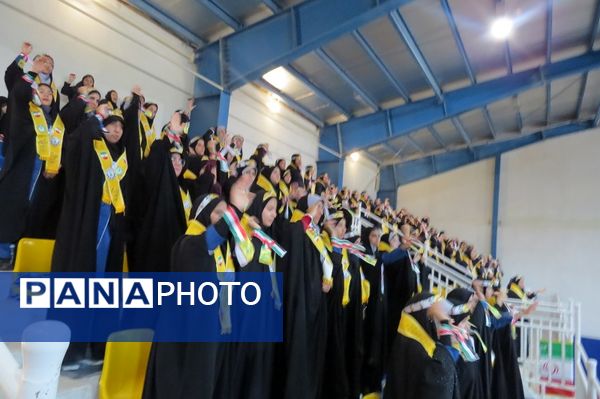 همایش بزرگ یاوران مقاومت 