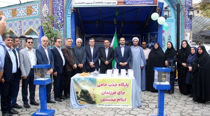 جشن عاطفه‌ها، جلوه‌ای از همبستگی اجتماعی است