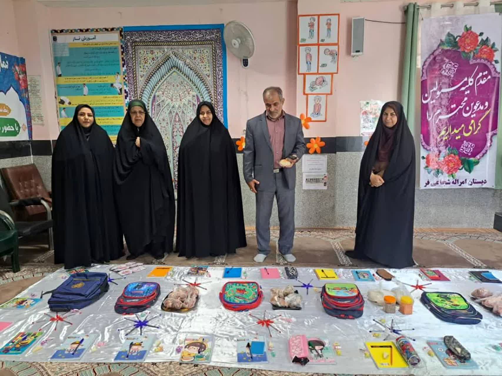 هدف اتاق بهداشت مدرسه، ارتقای سطح سلامت جسمی و بهداشت دانش‌آموزان است