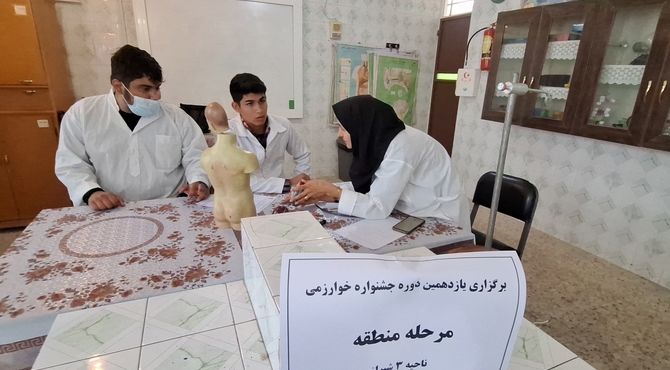 یازدهمین دوره جشنواره خوارزمی در آموزشگاه پویش ناحیه ۳شیراز 