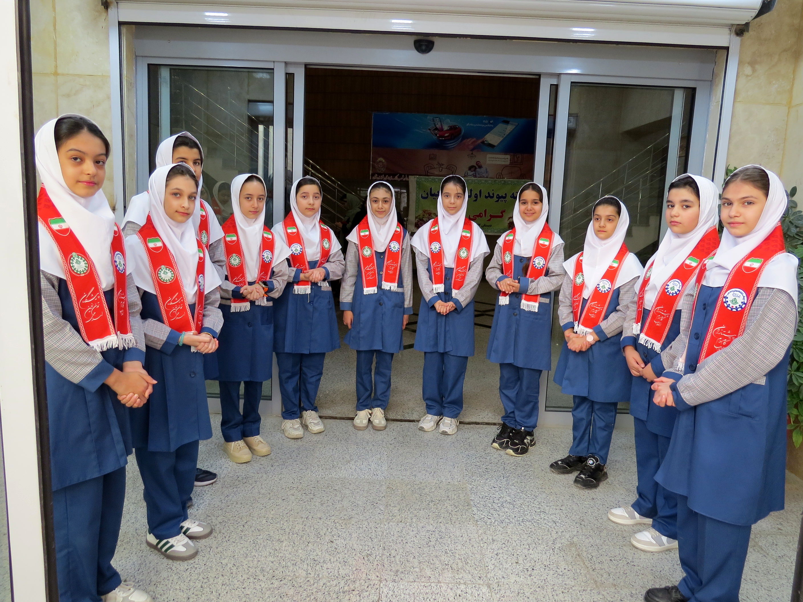 انتخابات انجمن اولیا مدرسه انجمن اولیا 17 شهریور 