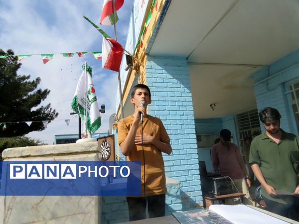 آیین افتتاح زمین چمن مصنوعی شهید دانشجو