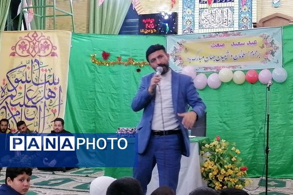 جشن عید مبعث پیامبر در حسینیه شهر بار نیشابور