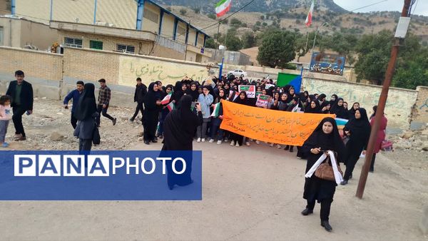 حضور پرشور دانش‌آموزان کهگیلویه و بویراحمد در راهپیمایی ۱۳ آبان