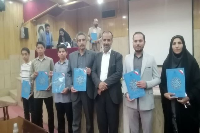 تجلیل از برگزیدگان جشنواره تجارب برتر تربیتی شهرستان زارچ 
