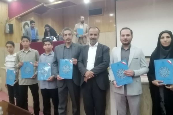 تجلیل از برگزیدگان جشنواره تجارب برتر تربیتی شهرستان زارچ 