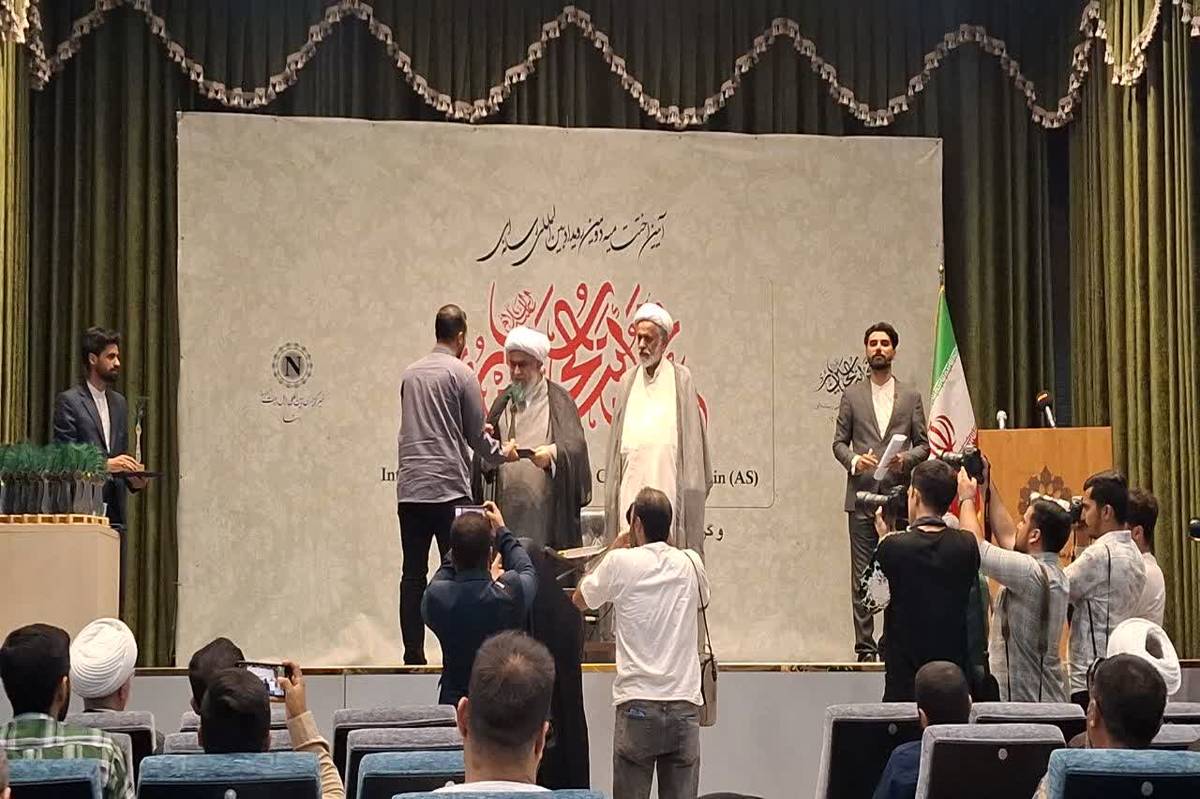دومین رویداد بینالمللی «نحن ابنا الحسین» در ایستگاه پایانی