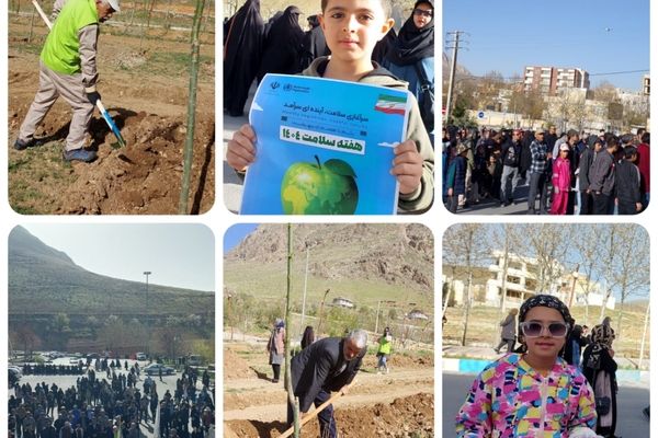 مشارکت عمومی مردم برای نگهداری از طبیعت گامی مهم در جهت داشتن شهری پاک است