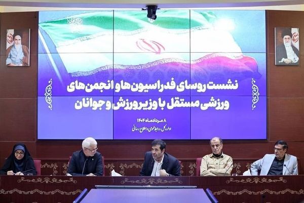 احداث کمپ‌های تخصصی در ۴ اقلیم کشور