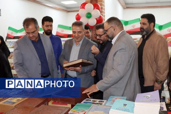 برگزاری نمایشگاه کتاب، در نمایشگاه دائمی شهرستان قرچک