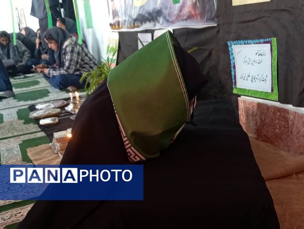 13 آبان،شهادت حضرت فاطمه (س)