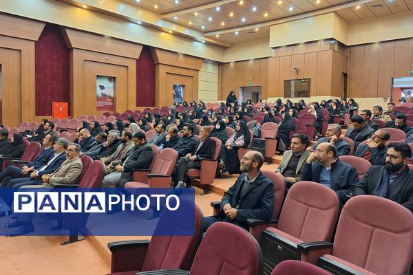 همایش فصلی مدیران مدارس شهرستان پردیس 