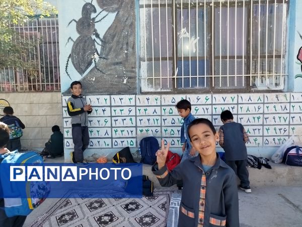 ایجاد فضای شاد وصمیمی در دبستان شهید عجمی فدافن