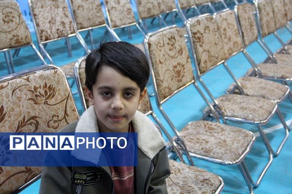 هر فرزند ، هدیه ای از بهشت  عنوان همایش جوانی جمعیت در شهرری 
