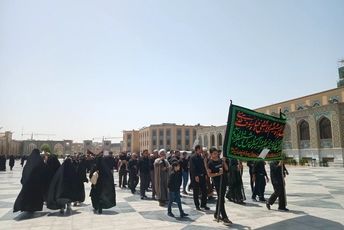 عزاداری به مناسبت تاسوعای حسینی در حرم مطهر امام رضا علیه السلام 