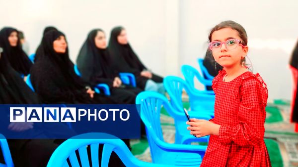 همایش خانواده باشکوه در شهرستان لنده