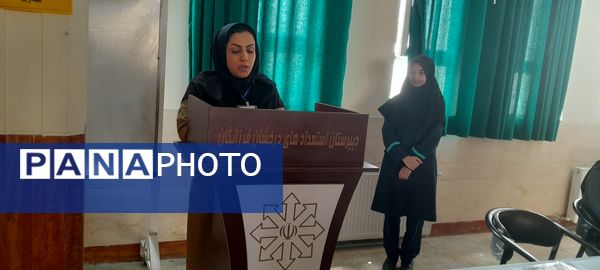 افتتاحیه جشنواره نوجوان خوارزمی در مرکز پرورش استعدادهای درخشان فرزانگان ملارد