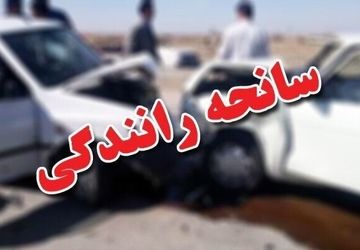 کاهش حدود ۳ درصدی تلفات تصادفات در ۱۴۰۳ 