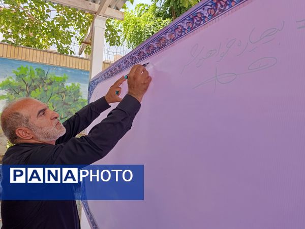 انتشار بیانیه مسئولان فرهنگی ناحیه ۷ مشهد مقدس در محکومیت جنایت جنگی رژیم صهیونیستی