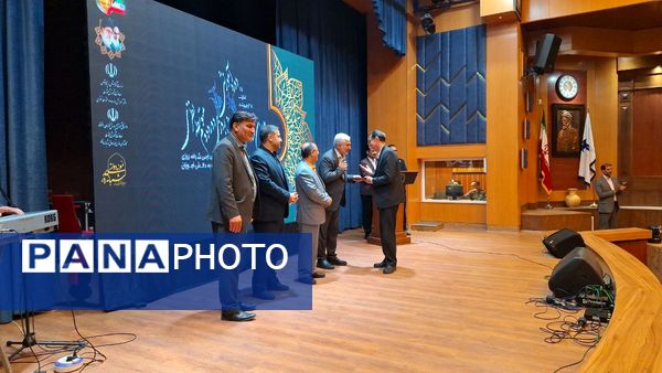 همایش مدیران دبیرستان های شبانه روزی دوره دوم متوسطه نظری کشور