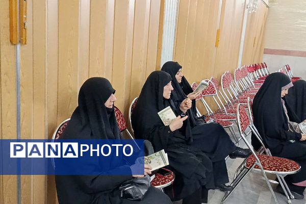 مراسم عزاداری علی النقی ، امام هادی علیه السلام