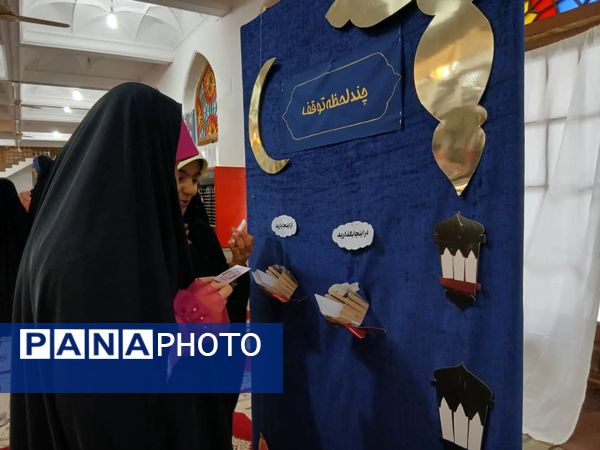 برگزاری آیین اعتکاف در مصلی رشت