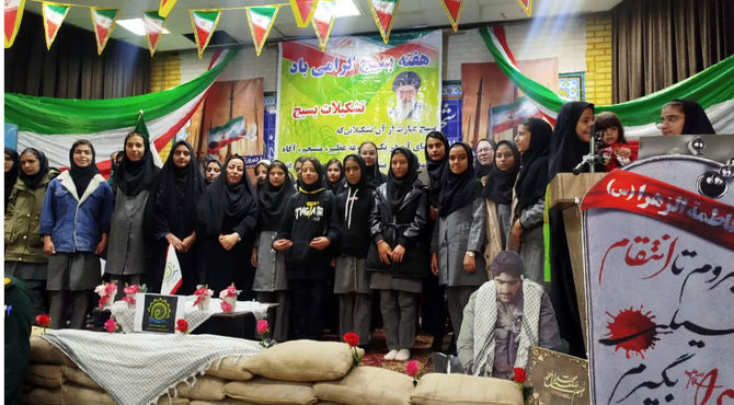 گرامیداشت هفته بسیج در ایزدخواست