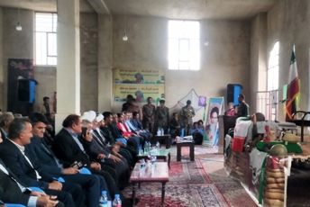 عطر غیرت و شهادت در کرف پیچید