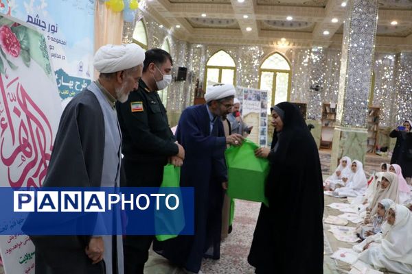 مراسم جشن تکلیف250 دانش آموز شهر صفادشت