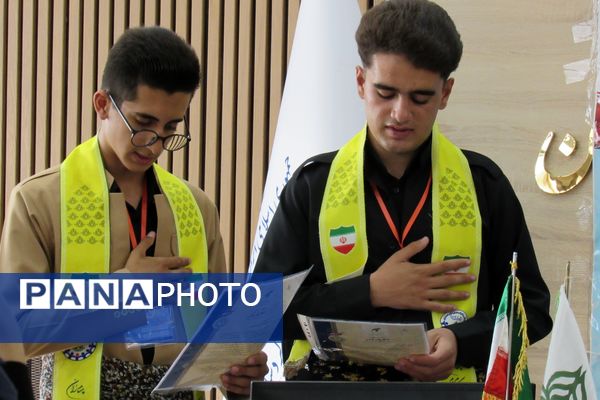 افتتاحیه آنلاین دوازدهمین دوره مجلس دانش‌آموزی در کردستان 