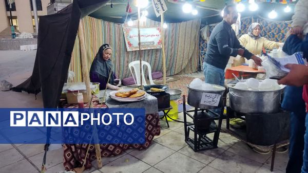 نمایشگاه بین‌المللی صنایع گردشگری در اصفهان 