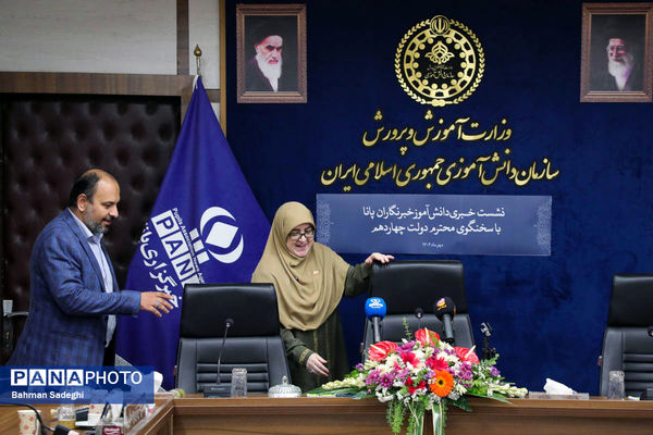 نشست سخنگوی دولت با دانش‌آموز خبرنگاران خبرگزاری پانا