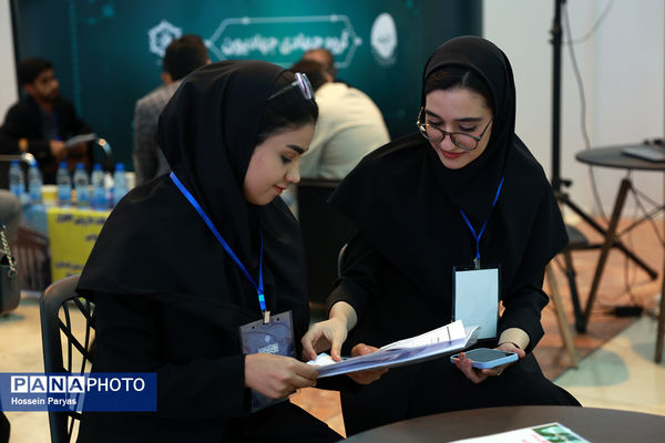 رویداد ملی جامعهپرداز