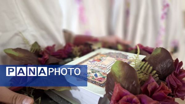 جشن عاطفه‌ها، جشن مهرورزی