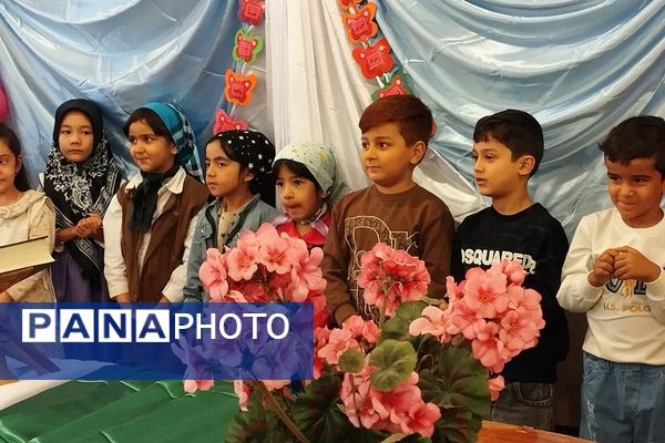 برگزاری جشن روز جهانی کودک در دارالقرآن حجت الاسلام قرائتی ناحیه یک شهرری