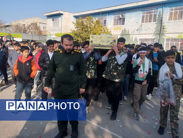 مدرسه فرزانگان شهرستان شیروان، میزبان شهدای گمنام