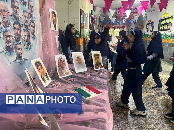 یادبود شهادت دانش‌آموزان شهید جنگ تحمیلی ۱۲ روزه در دبستان المهدی ناحیه 2 کرج 