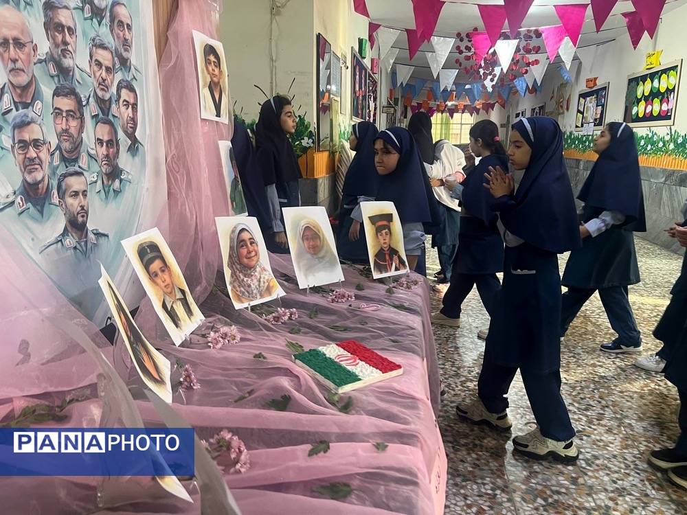 یادبود شهادت دانش‌آموزان شهید جنگ تحمیلی ۱۲ روزه در دبستان المهدی ناحیه 2 کرج 