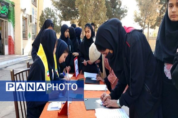 بیست و هشتمین دوره انتخابات شورای دانش آموزی  دردبیرستان شهیدمجیددهنوی نیشابور