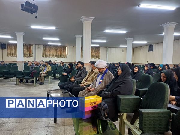 کارگاه آموزشی مربیان تشکل پیشتازان سازمان دانش‌آموزی ناحیه 2 کرج و شهرستان فردیس