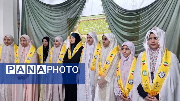 روز دوم دلدادگی دختران نوجوان و جوان البرزی