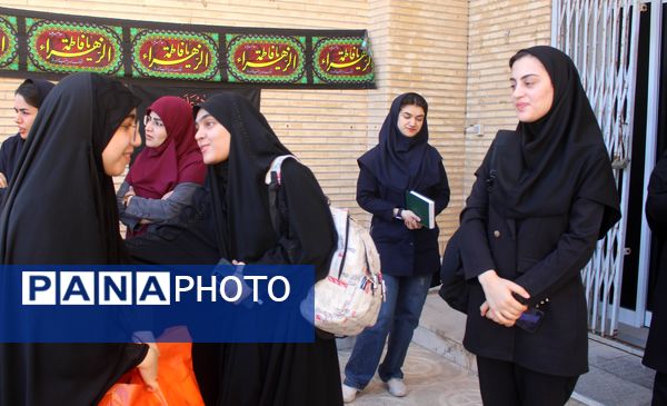 اعزام دانش‌آموزان پیشتاز استان بوشهر به مشهد مقدس