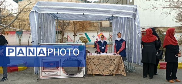 ماها؛ هفته فرهنگ و هنر مدارس ایران 