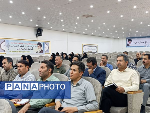 جلسه مدیران مدارس در شهرستان خلیل آباد 