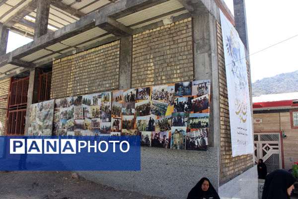 جلوه‌هایی از همدلی گروه‌های مردمی در برپایی یادواره شهدای روستای فردو