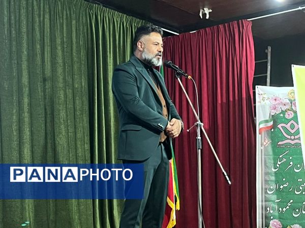 کانون رضوان محمودآباد میزبان دوره آموزشی مربیان کاردان و مربیان پیشتاز